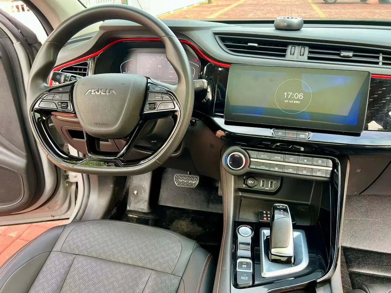 Dongfeng Aeolus AX7 2022 1.5T DCT DF51
