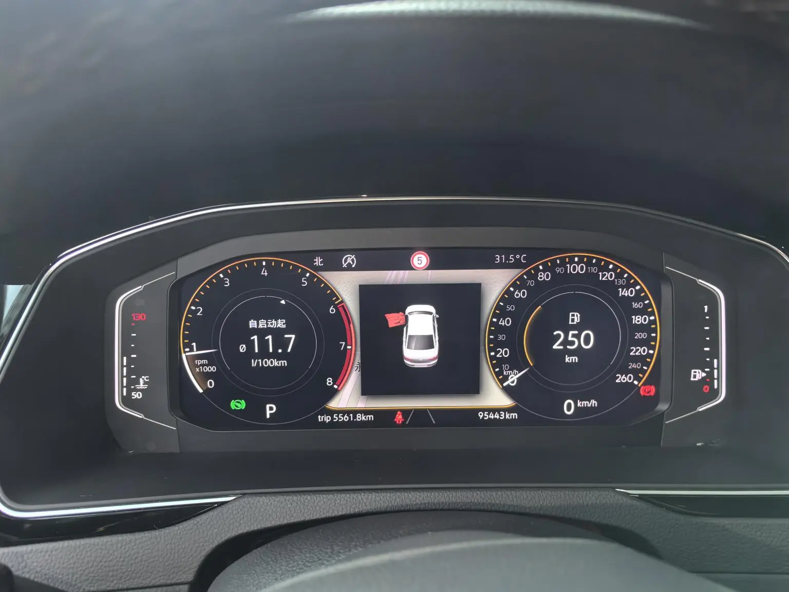 Volkswagen Magotan 2020 380TSI DSG Luxury