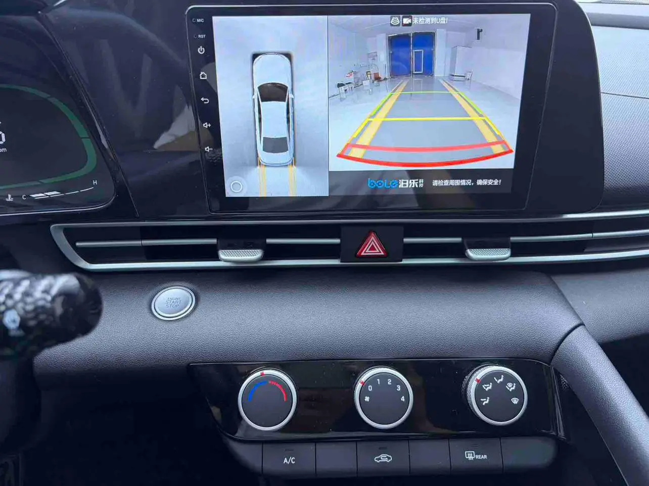 Hyundai 2023 1.5L CVT GLX Elite