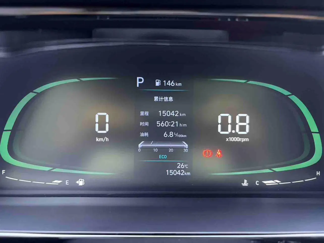 Hyundai 2023 1.5L CVT GLX Elite