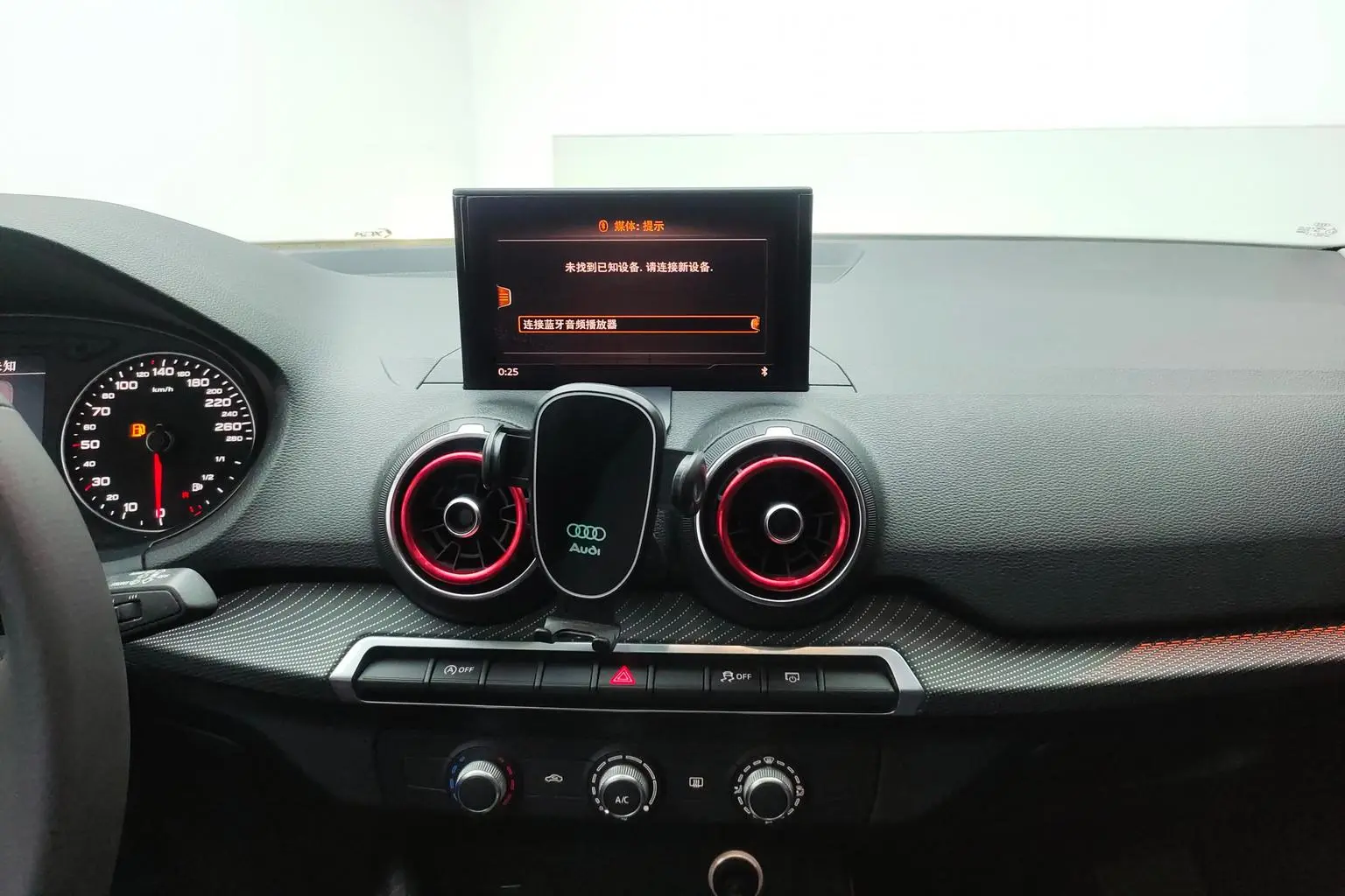 Audi Q2L 2018 35TFSI China VI