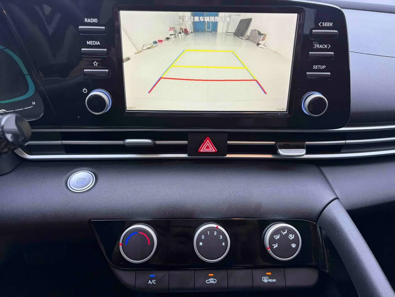 Hyundai 2023 1.5L CVT GLX Elite