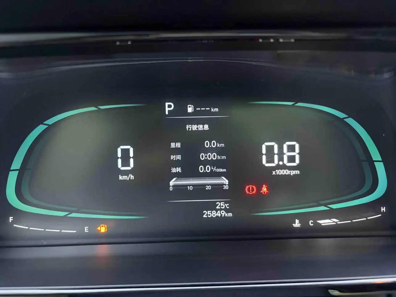Hyundai 2023 1.5L CVT GLX Elite