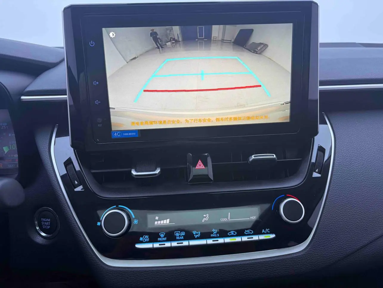 Toyota Corolla 2021 1.2T S-CVTPLUS