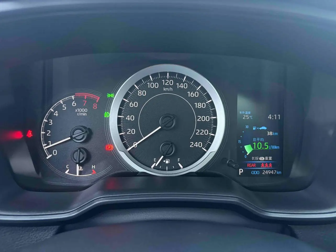 Toyota Corolla 2021 1.2T S-CVTPLUS