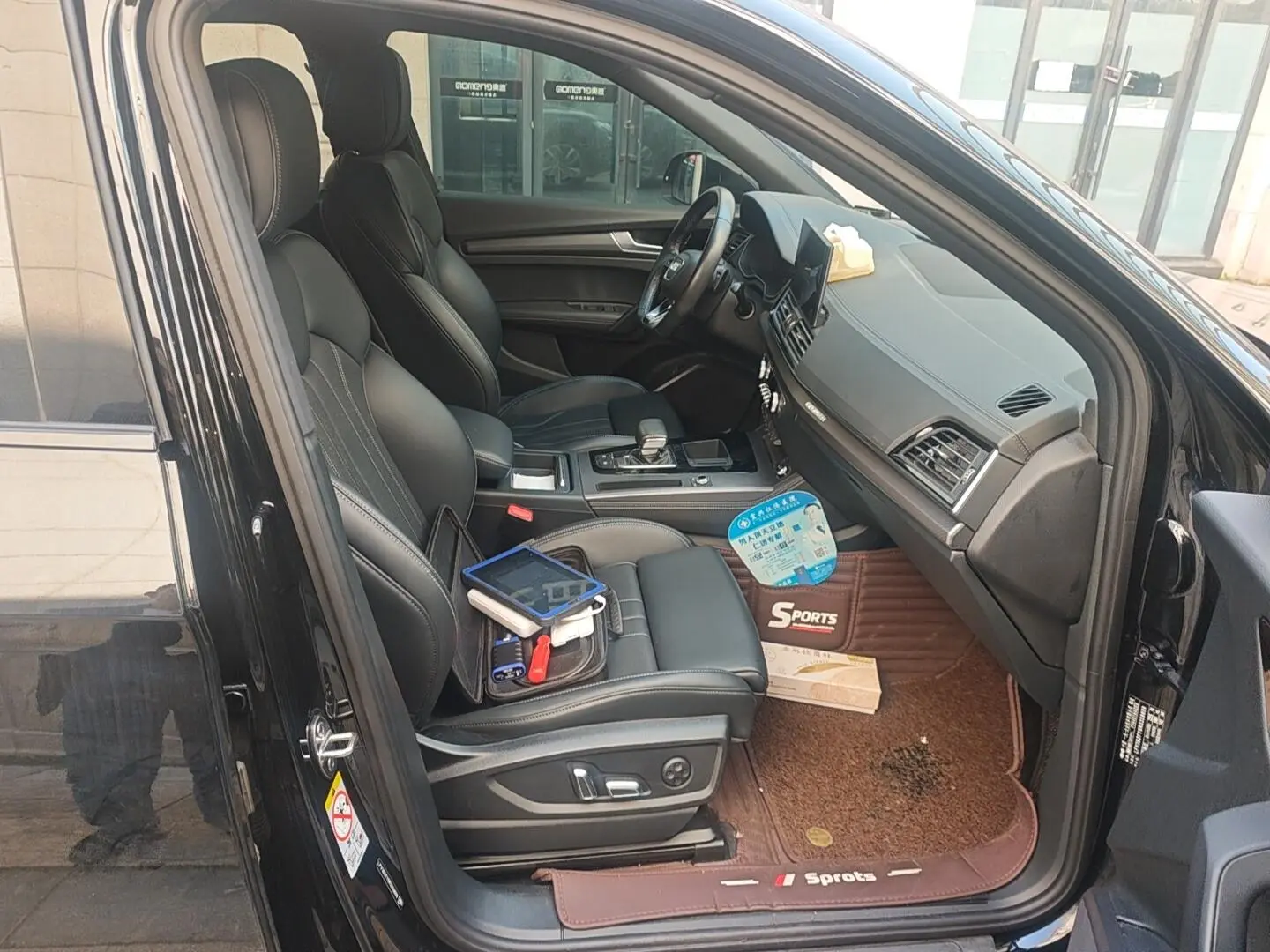 Audi Q5L 2024 40TFSI Dynamic Luxury
