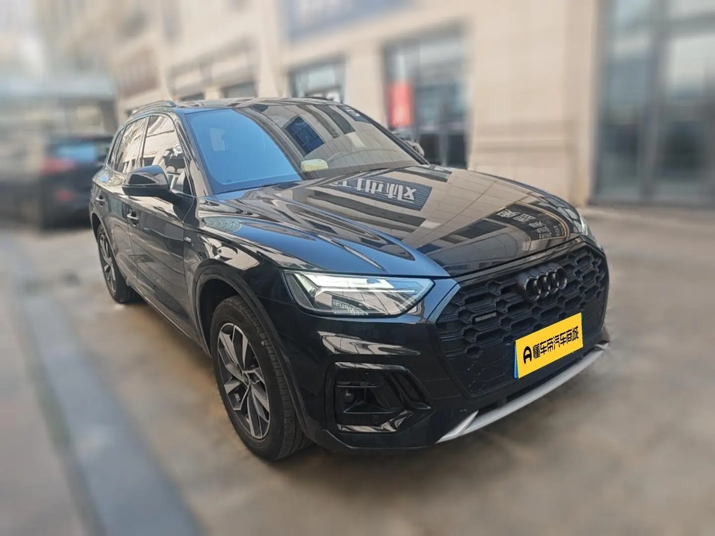 Audi Q5L 2024 40TFSI Dynamic Luxury