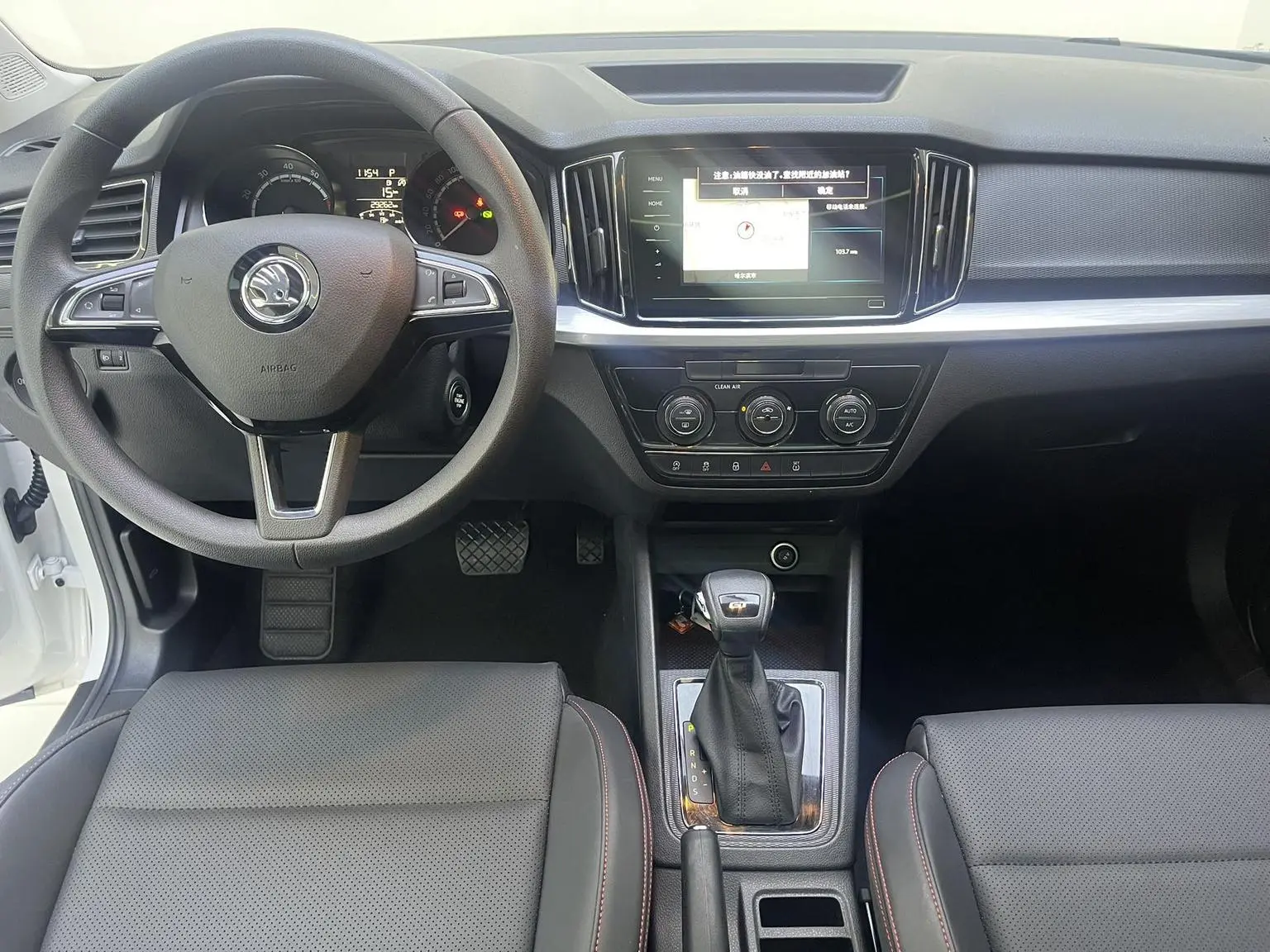 Skoda GT 2022 1.5L Auto Exclusive