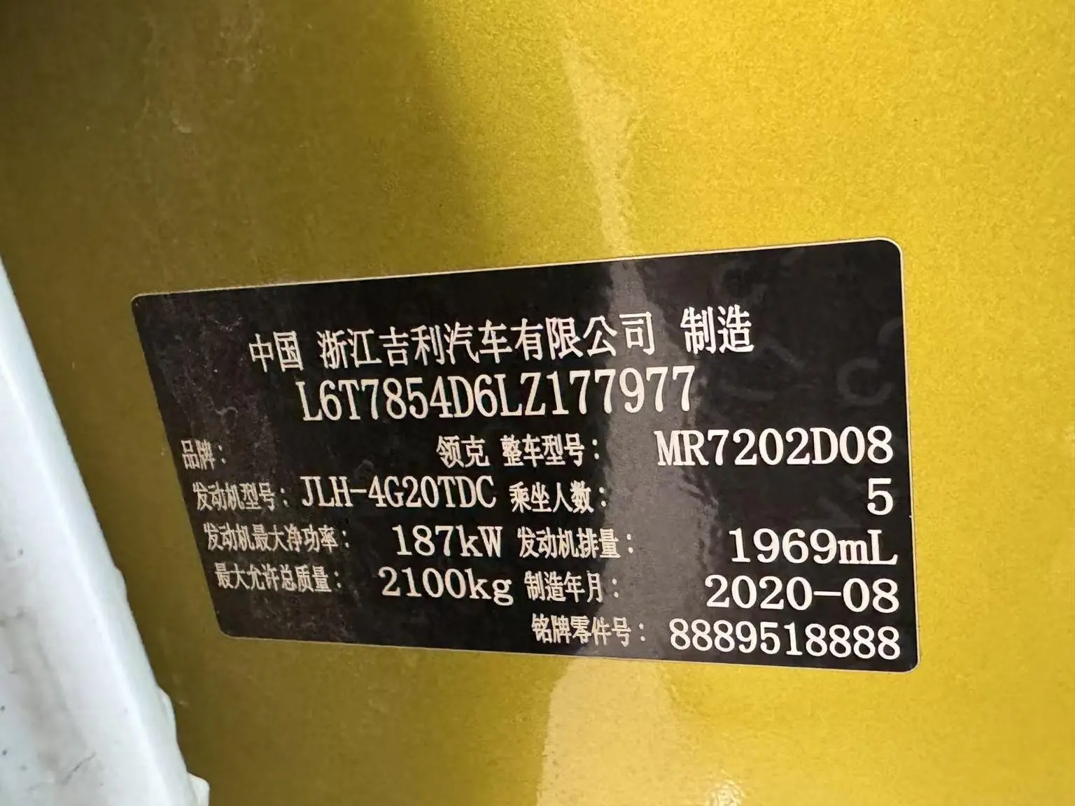 Lynk & Co 03 2019 03+ Facelift 2.0TD Auto Yufeng