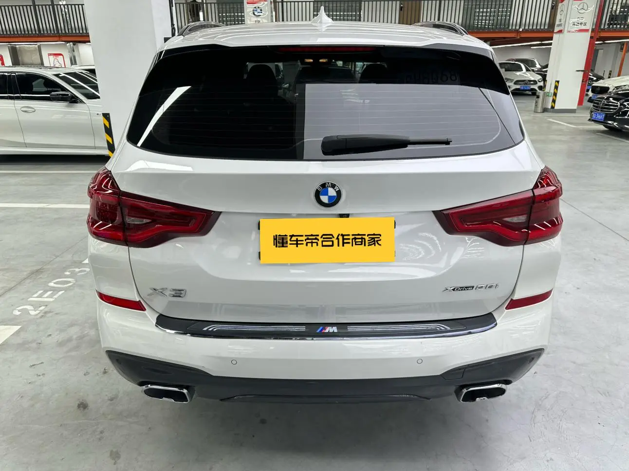BMW X3 2020 xDrive28i M Sport Package