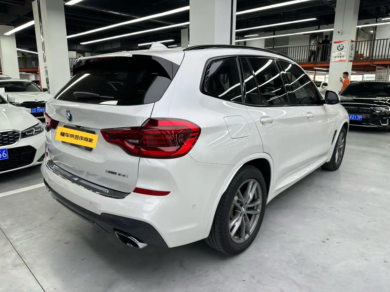 BMW X3 2020 xDrive28i M Sport Package