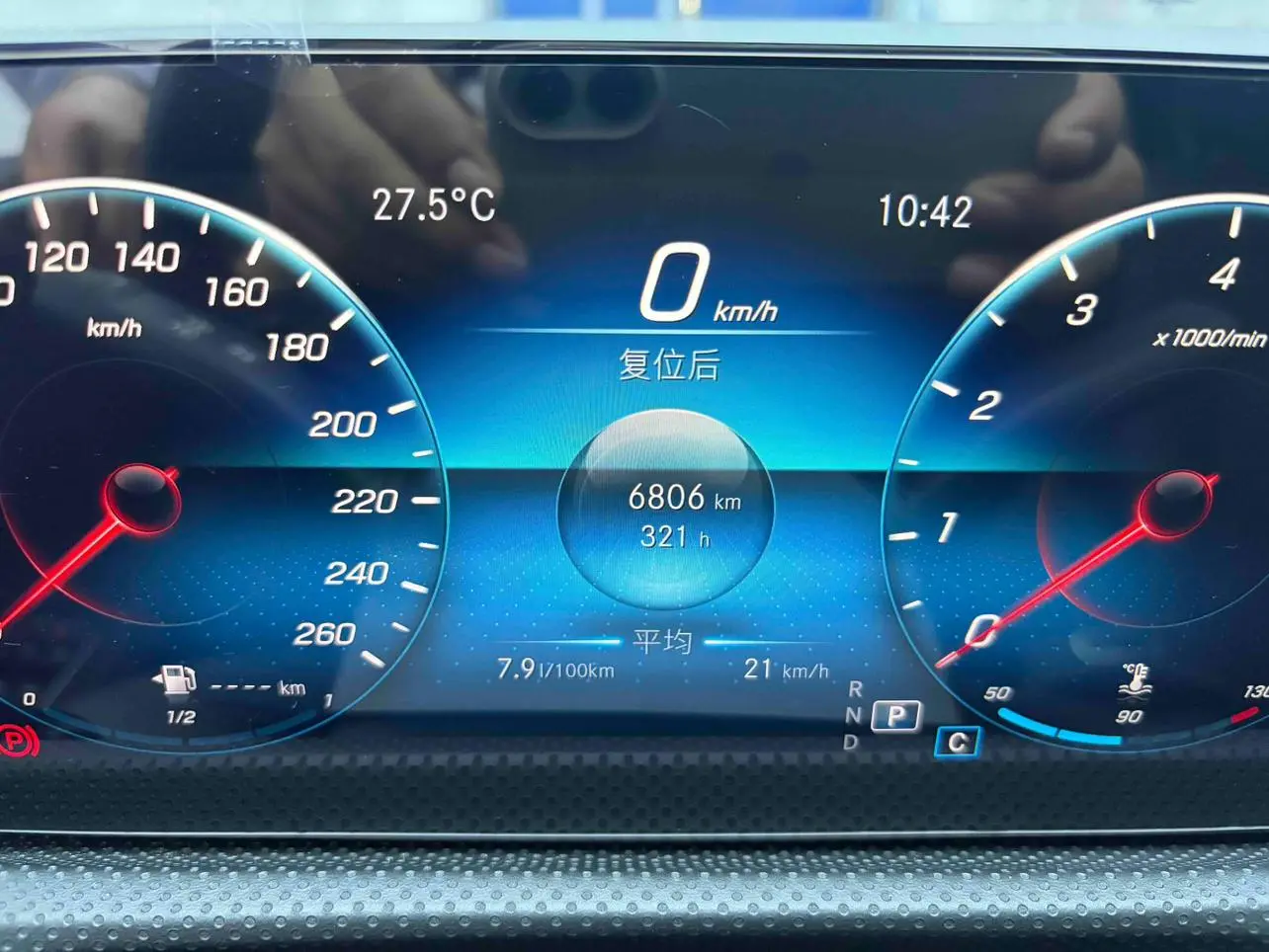 Mercedes-Benz A Class 2022 A 180 L