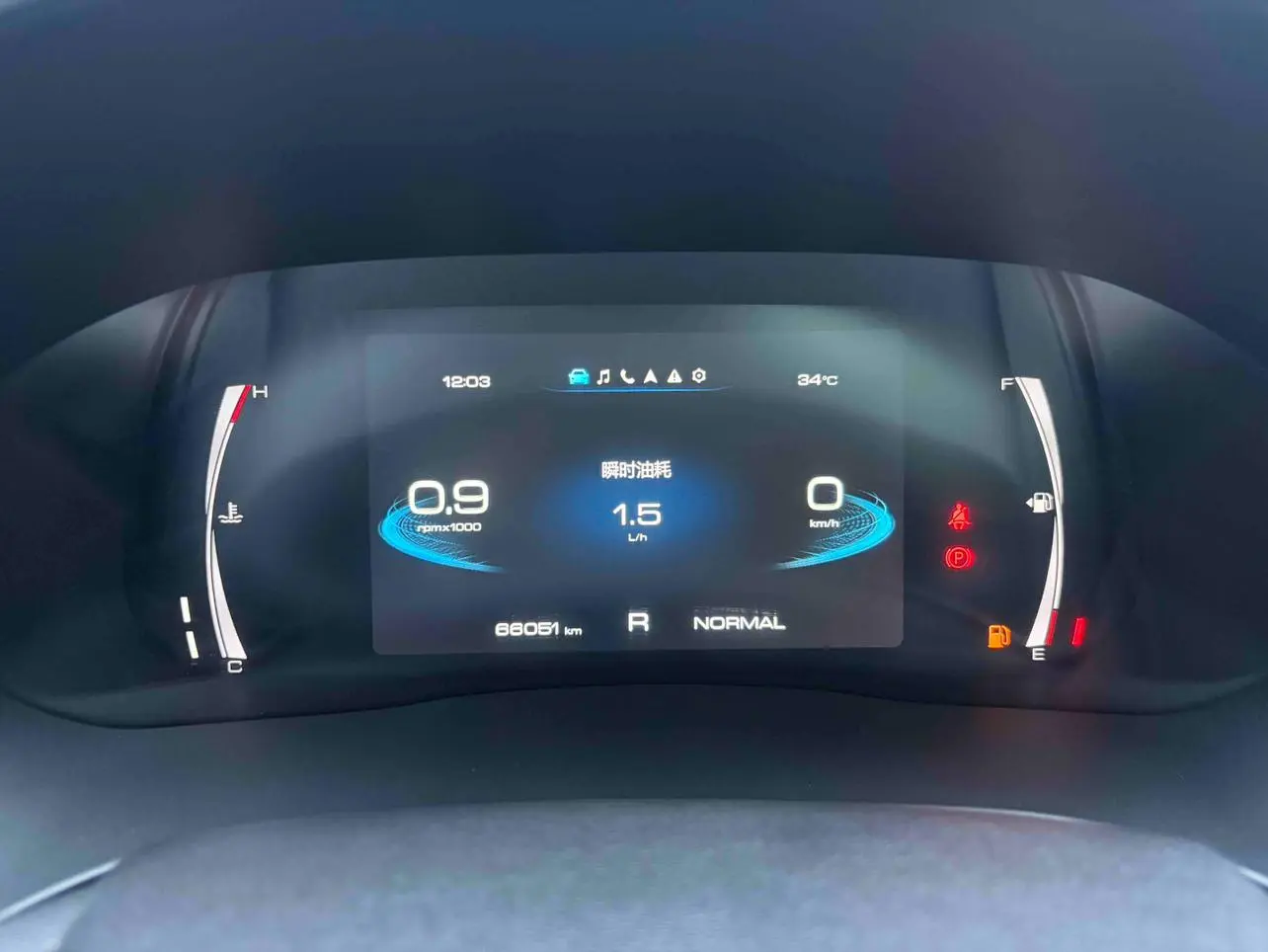 Haval H6 2021 Guochao 1.5T Auto Champion