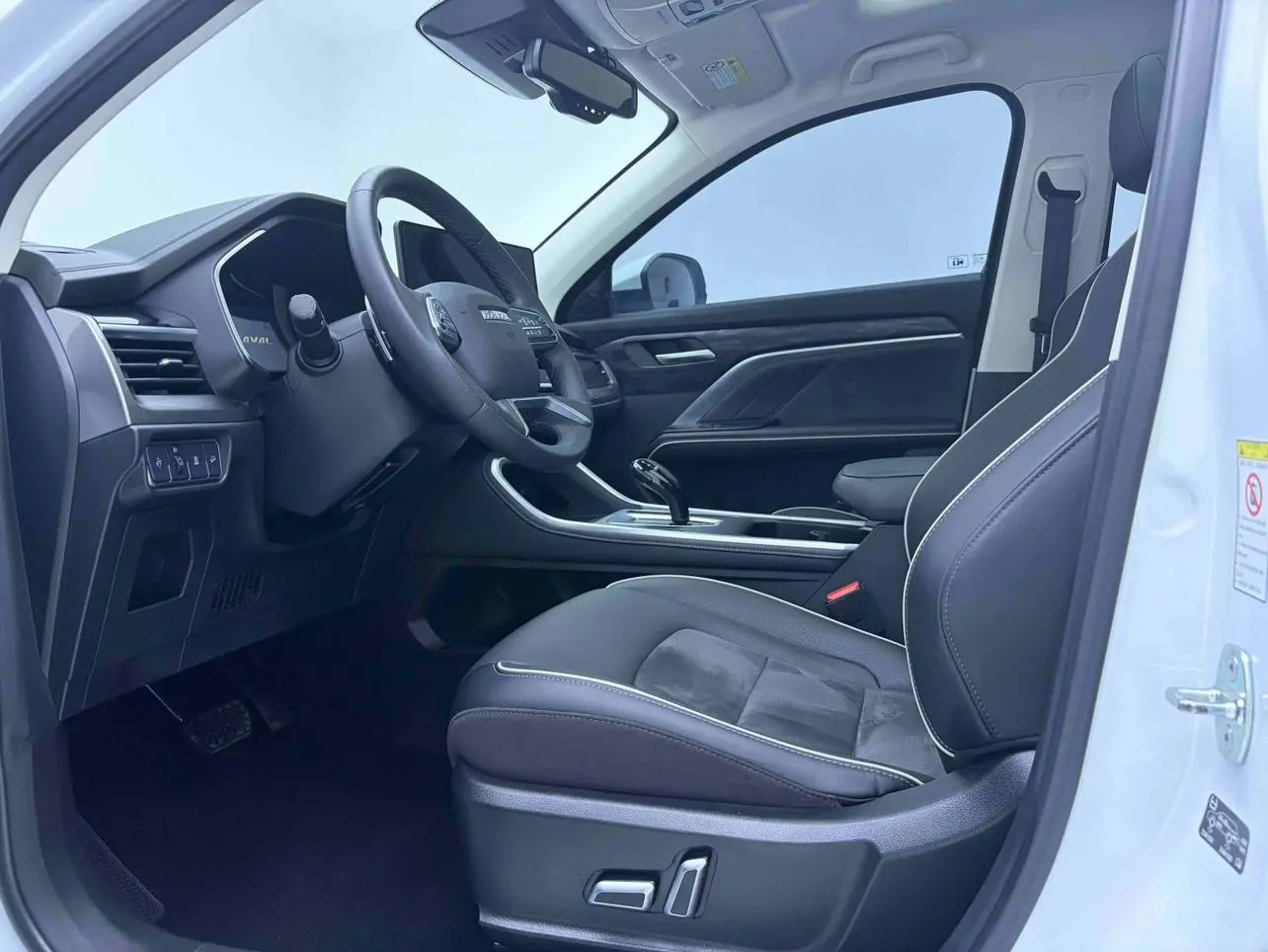 Haval H6 2021 Guochao 1.5T Auto Champion