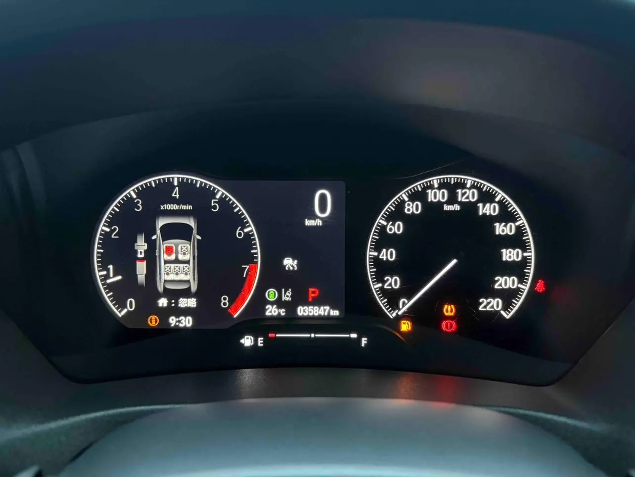 Honda Vezel 2023 1.5L CVT Pioneer
