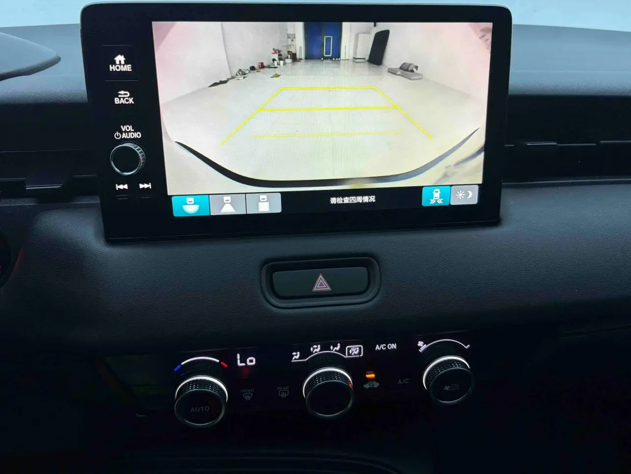 Honda Vezel 2023 1.5L CVT Pioneer