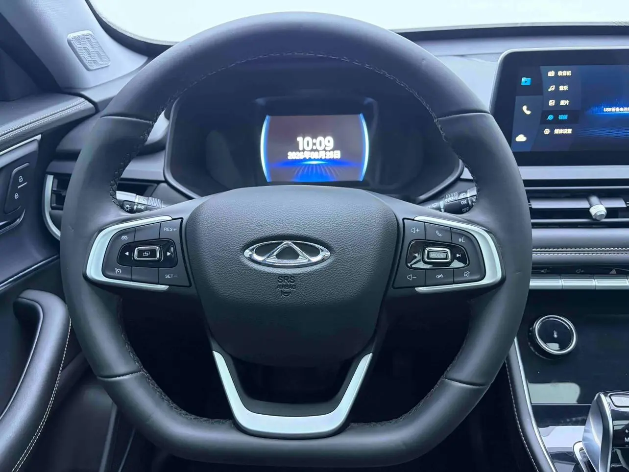 Chery Tiggo 8 2022 1.5TCI Auto Premium 5 seat