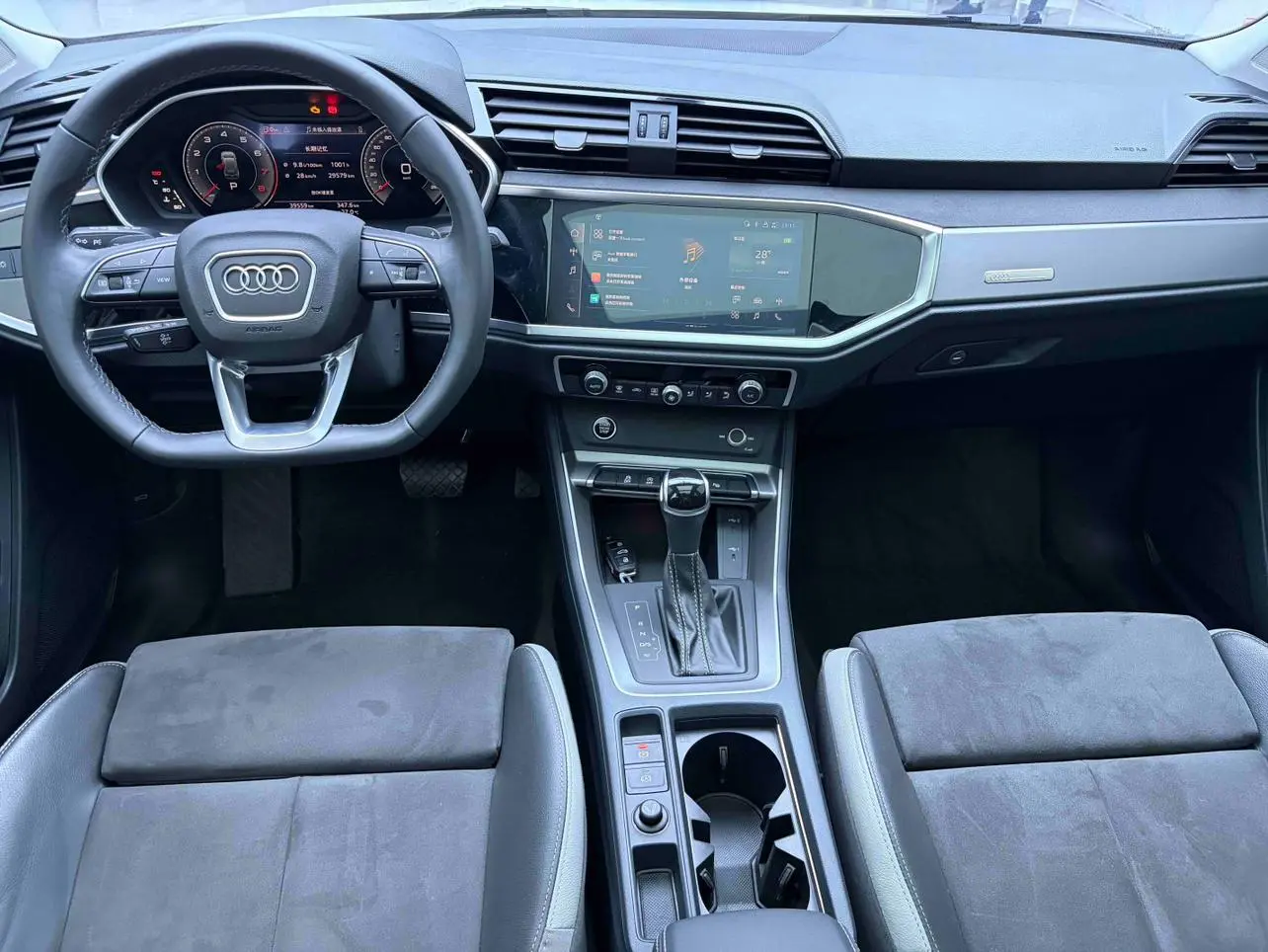 Audi Q3 2022 35 TFSI Dynamic Fashion