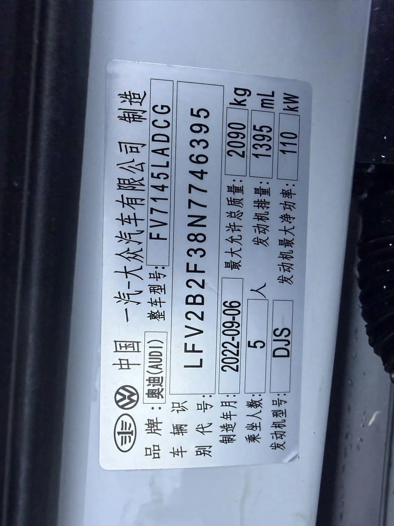 Audi Q3 2022 35 TFSI Dynamic Fashion