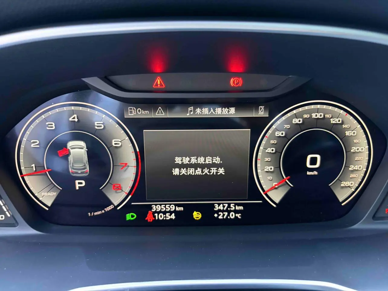 Audi Q3 2022 35 TFSI Dynamic Fashion