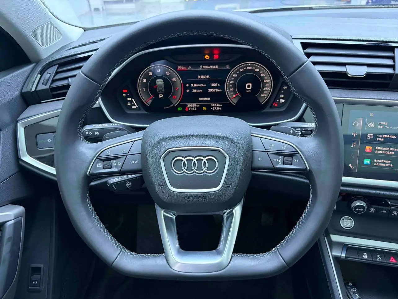 Audi Q3 2022 35 TFSI Dynamic Fashion