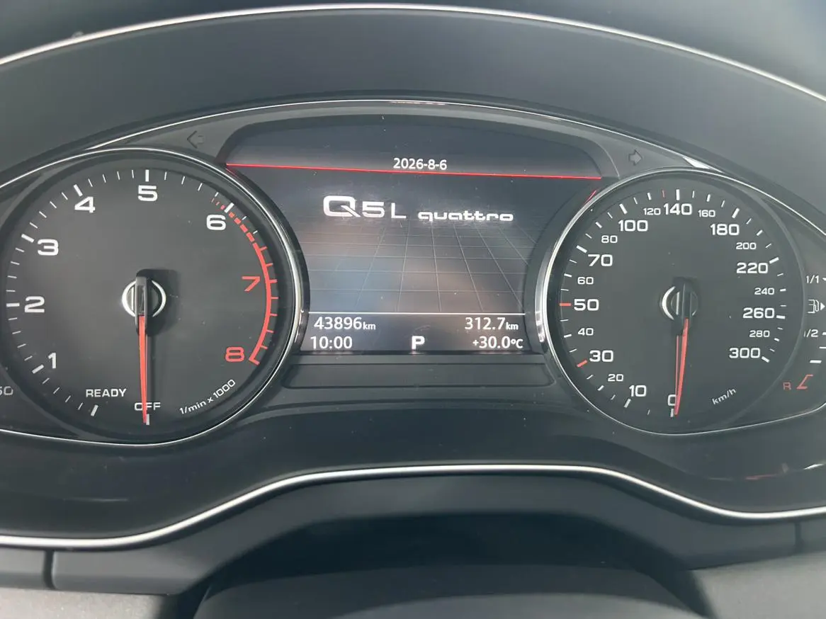 Audi Q5L 2018 40 TFSI Progressive China V