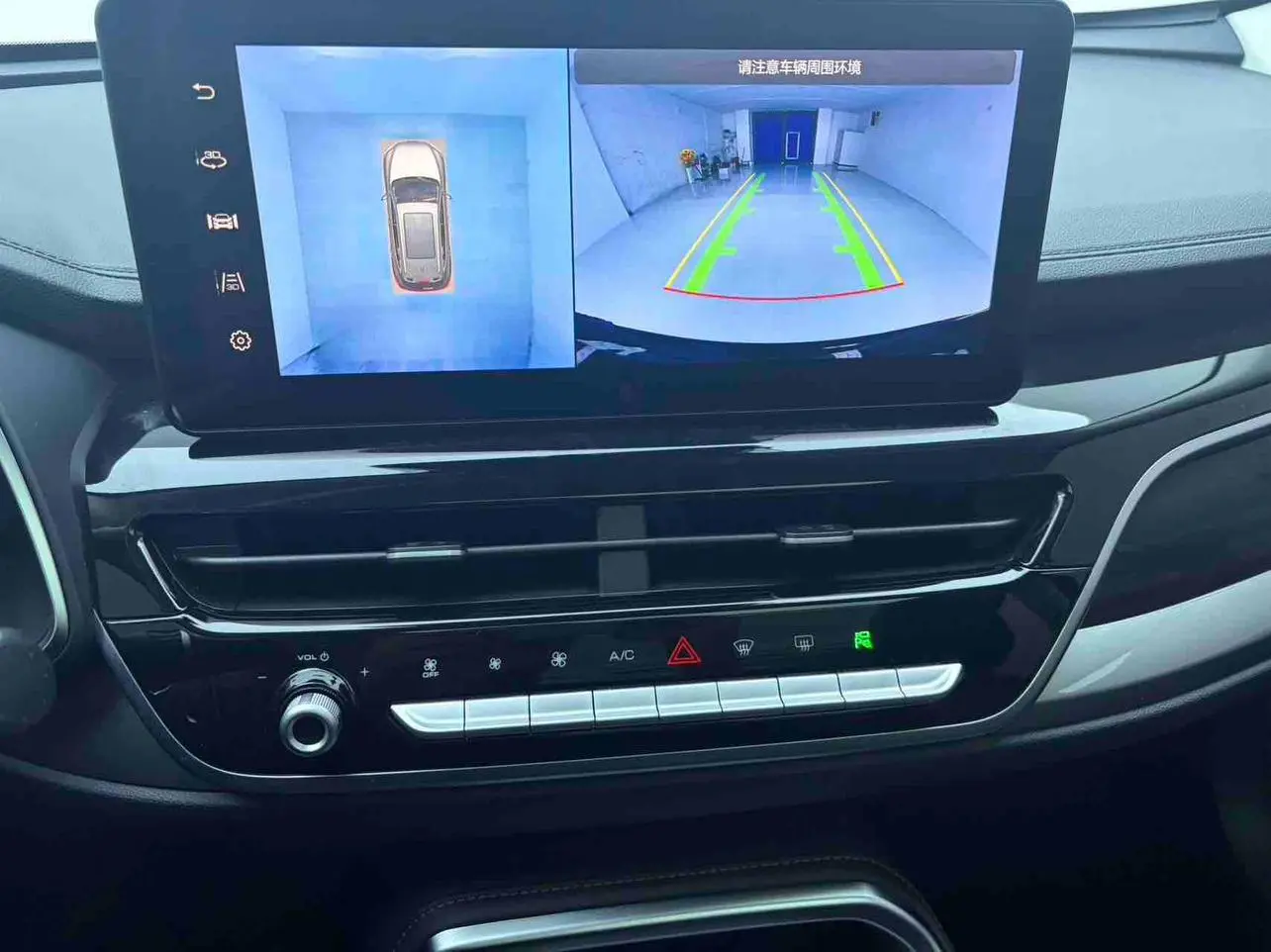 Haval H6 2021 Guochao 1.5T Auto Champion