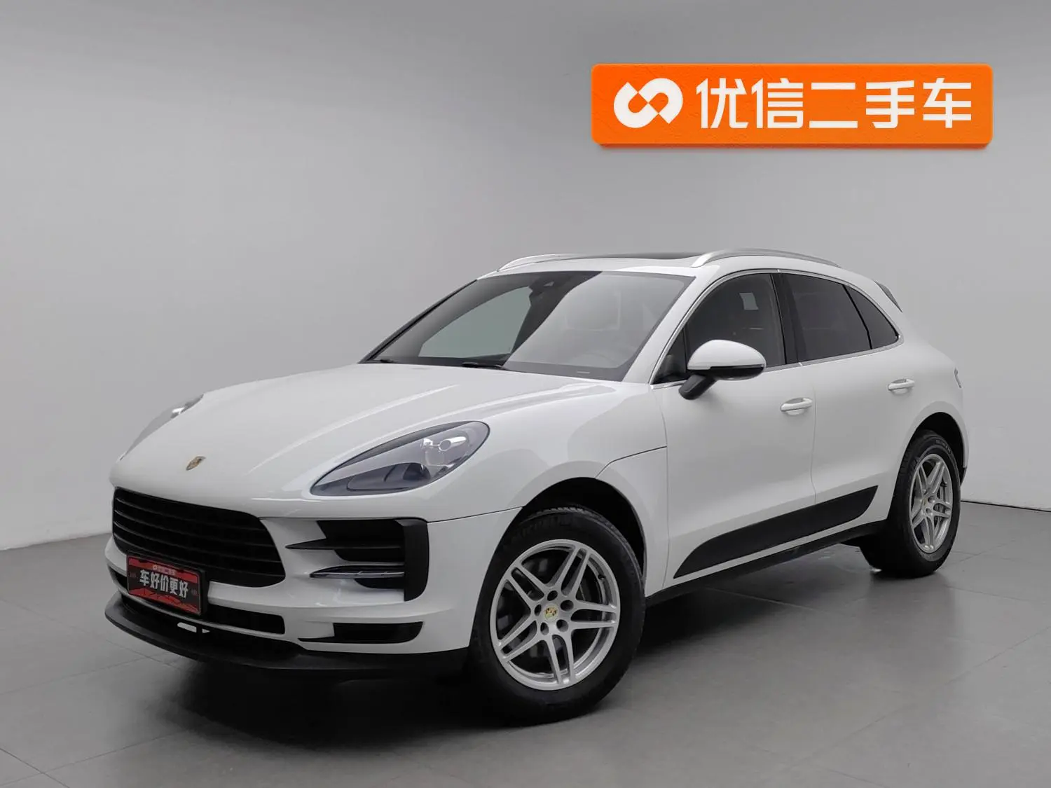 Porsche Macan 2020 Macan 2.0T