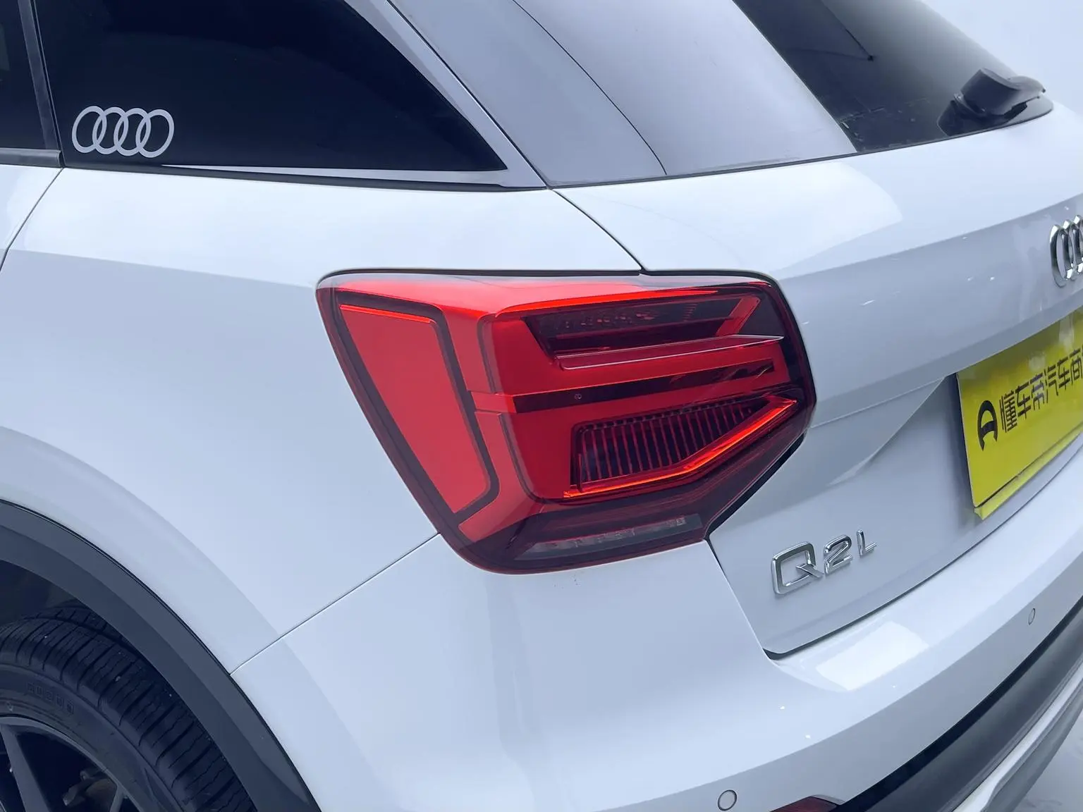 Audi Q2L 2018 35TFSI China VI