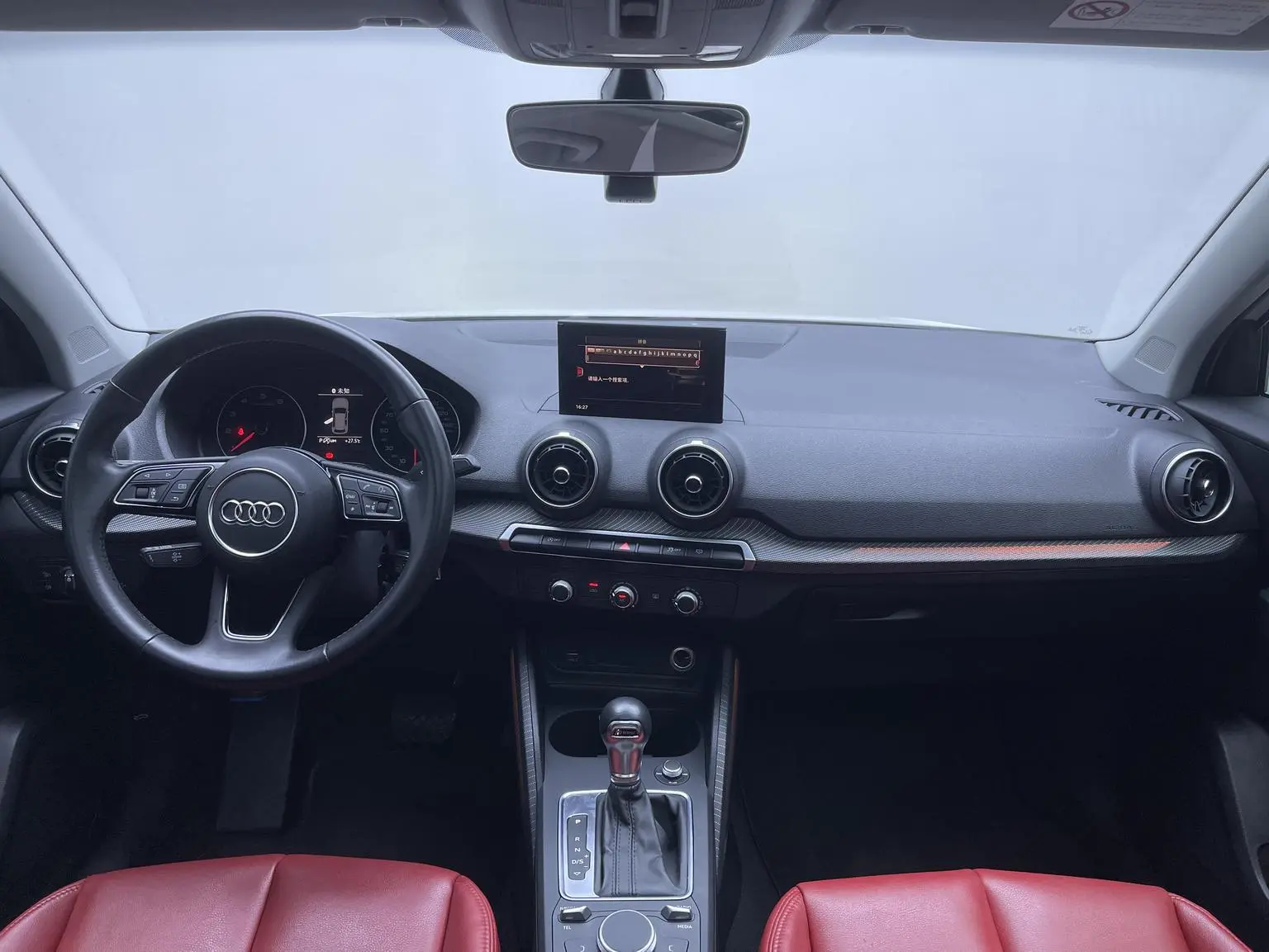 Audi Q2L 2018 35TFSI China VI