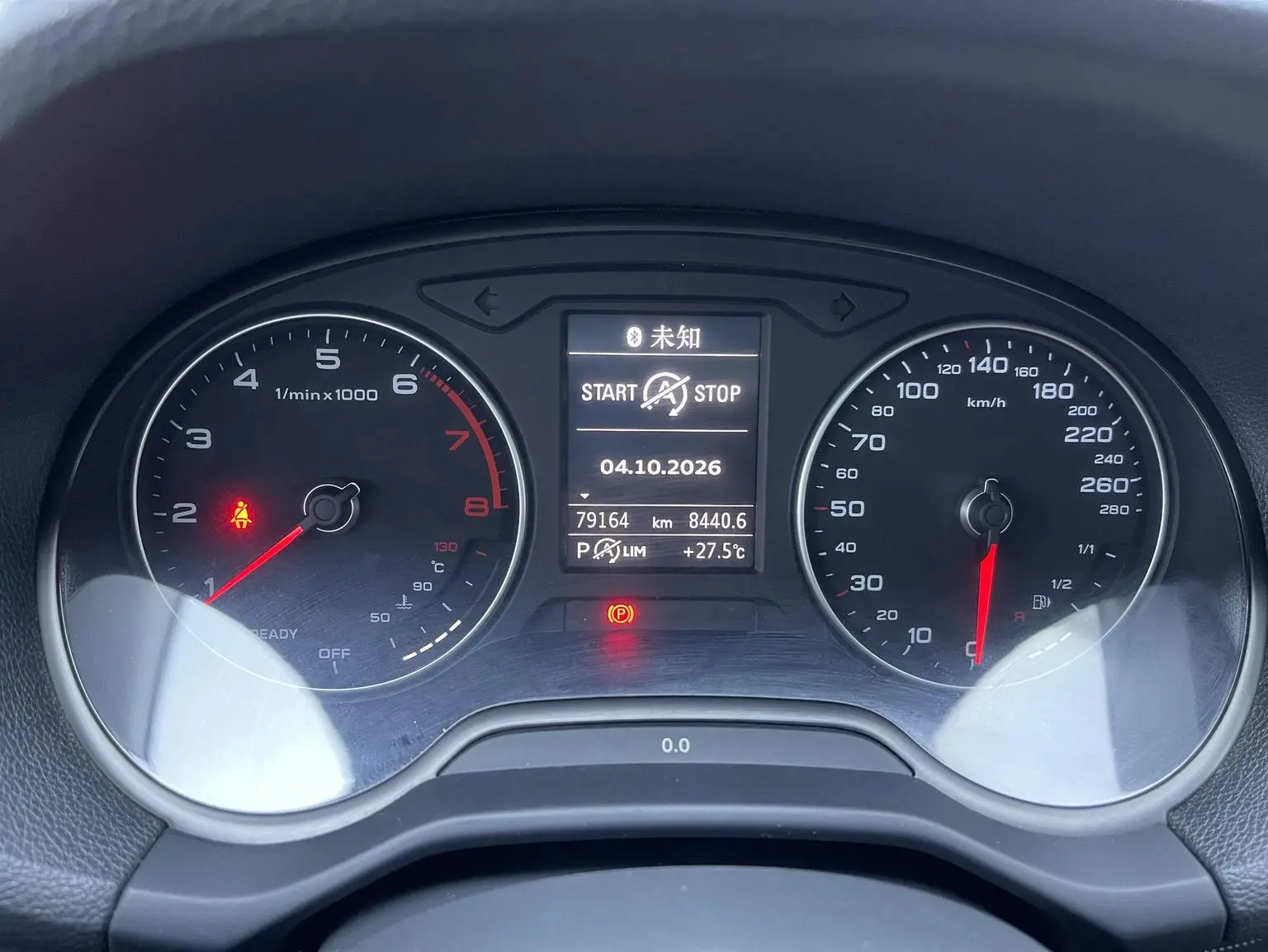 Audi Q2L 2018 35TFSI China VI