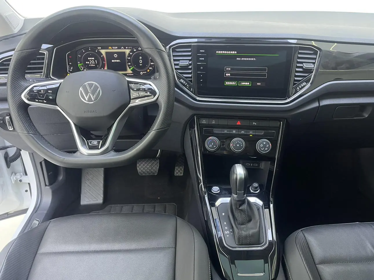Volkswagen T-Roc 2022 280TSI DSG 2WD PLUS