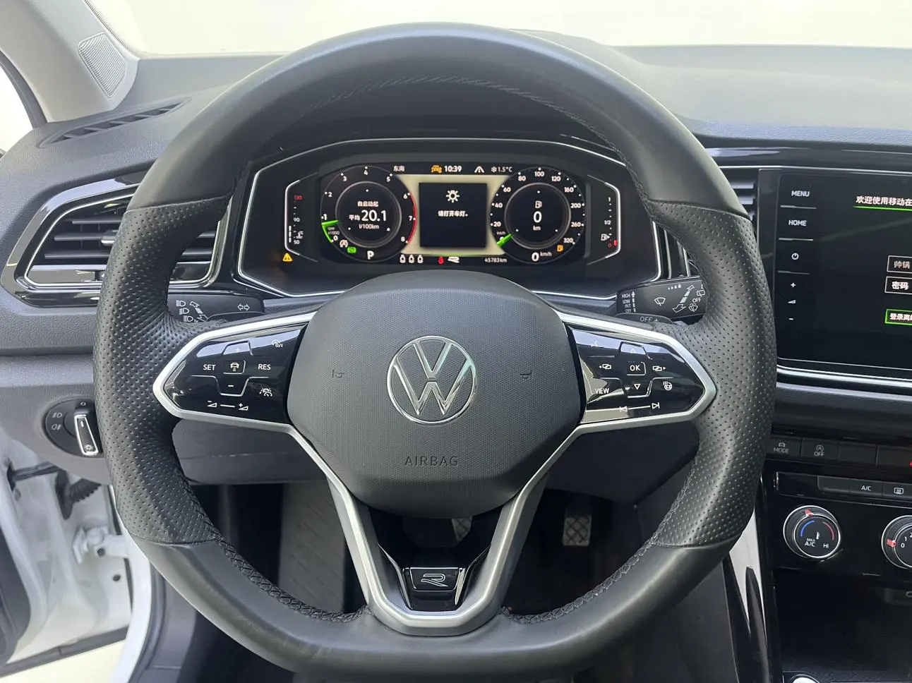 Volkswagen T-Roc 2022 280TSI DSG 2WD PLUS