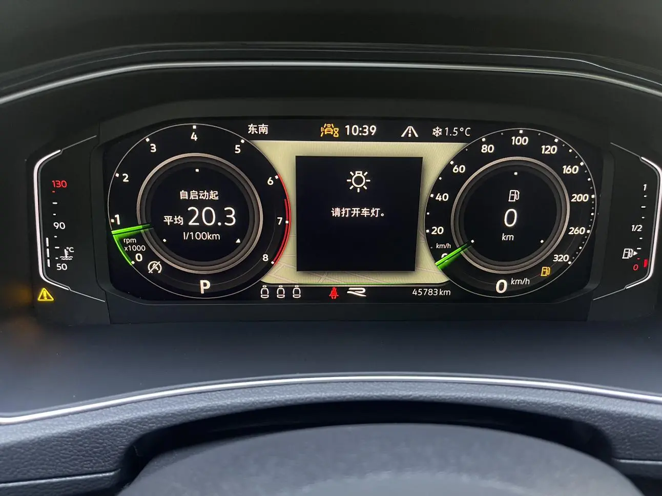 Volkswagen T-Roc 2022 280TSI DSG 2WD PLUS