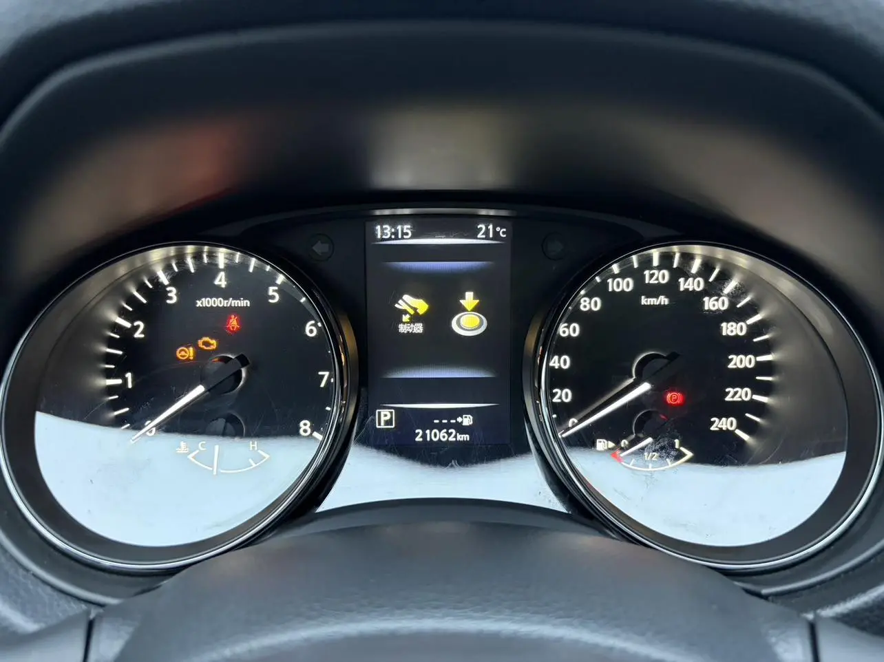 Nissan X-Trail 2022 Facelift 2.0L 2WD Smart Connected Exclusive