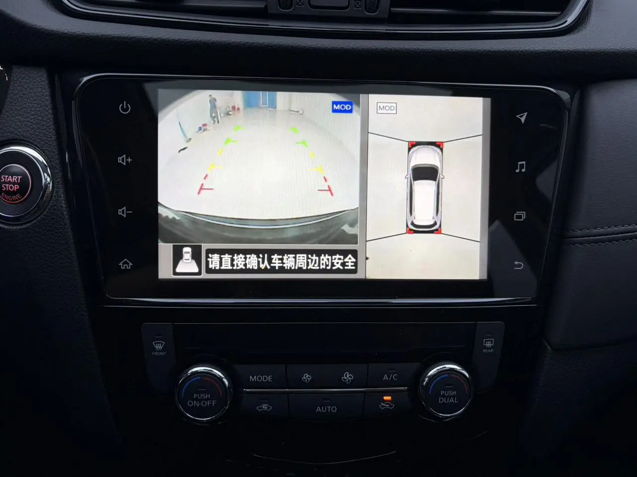 Nissan X-Trail 2022 Facelift 2.0L 2WD Smart Connected Exclusive