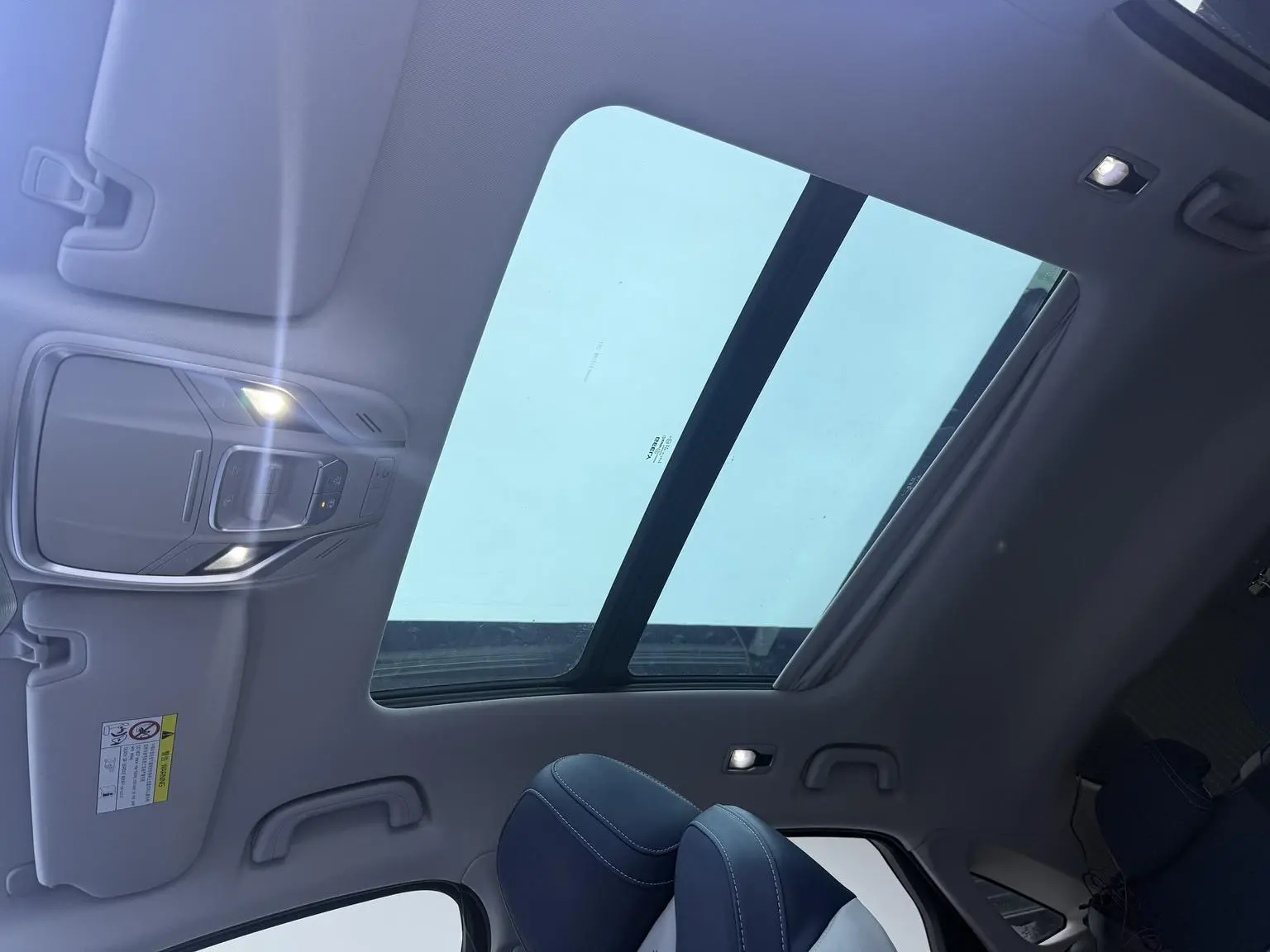 Geely Xingrui 2021 2.0T Premium