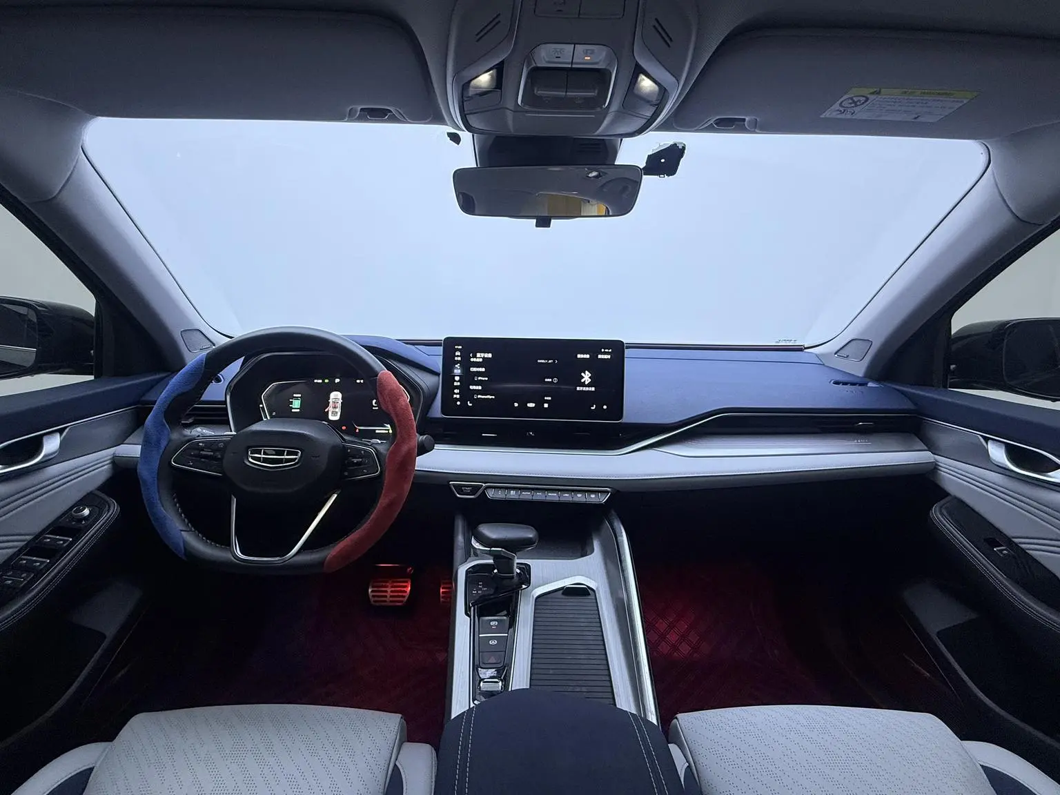 Geely Xingrui 2021 2.0T Premium
