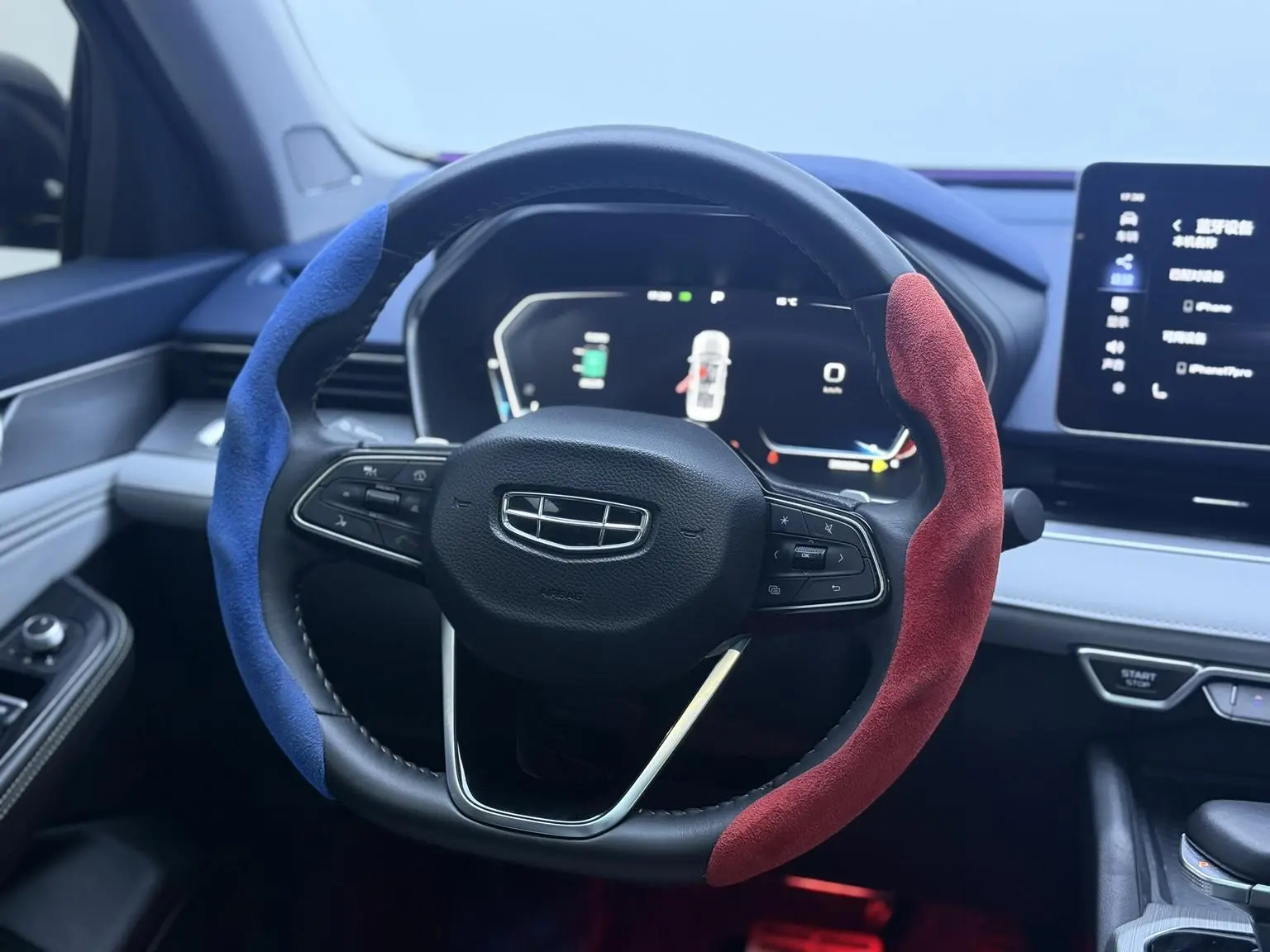 Geely Xingrui 2021 2.0T Premium
