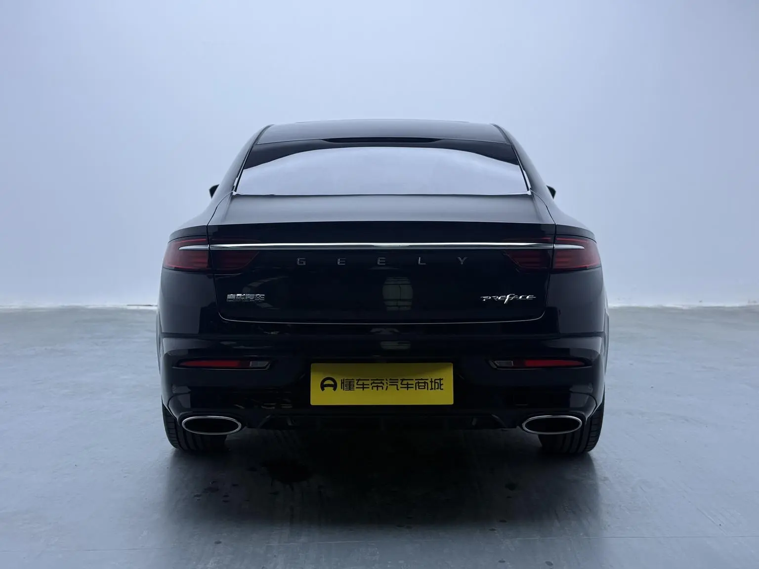 Geely Xingrui 2021 2.0T Premium