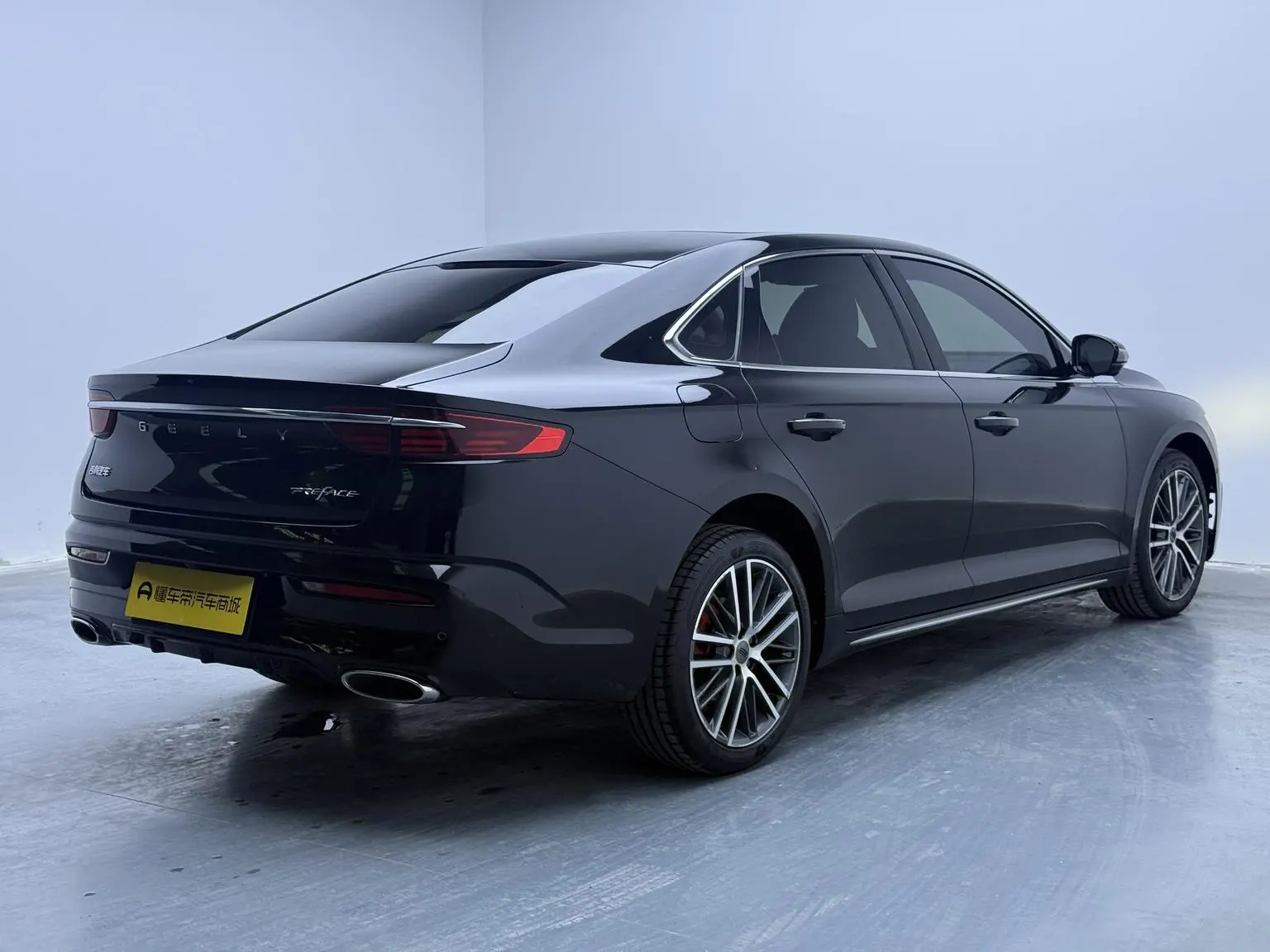 Geely Xingrui 2021 2.0T Premium