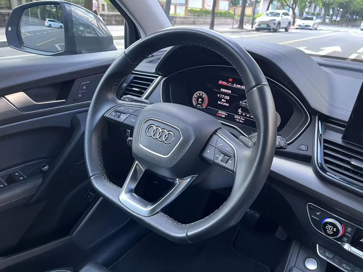 Audi Q5L 2022 40T Dynamic Luxury