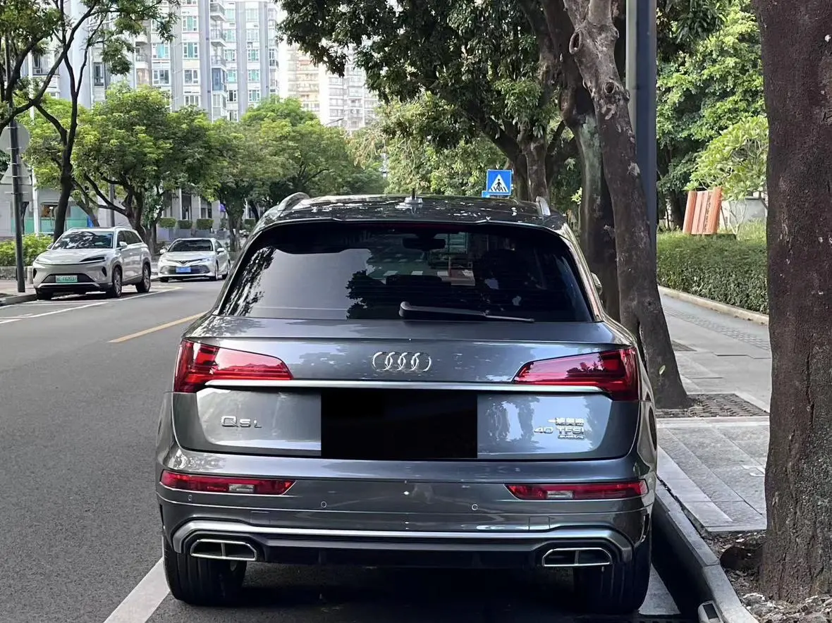 Audi Q5L 2022 40T Dynamic Luxury