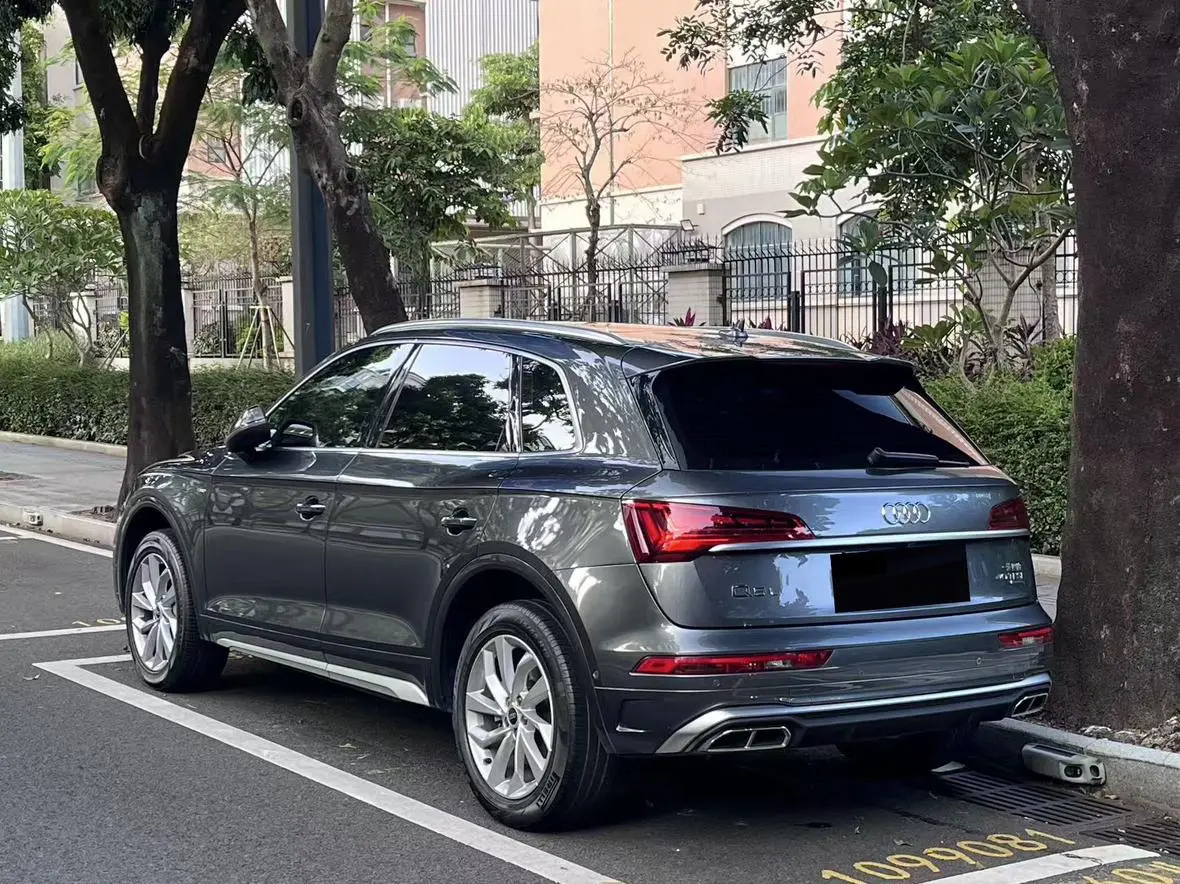 Audi Q5L 2022 40T Dynamic Luxury