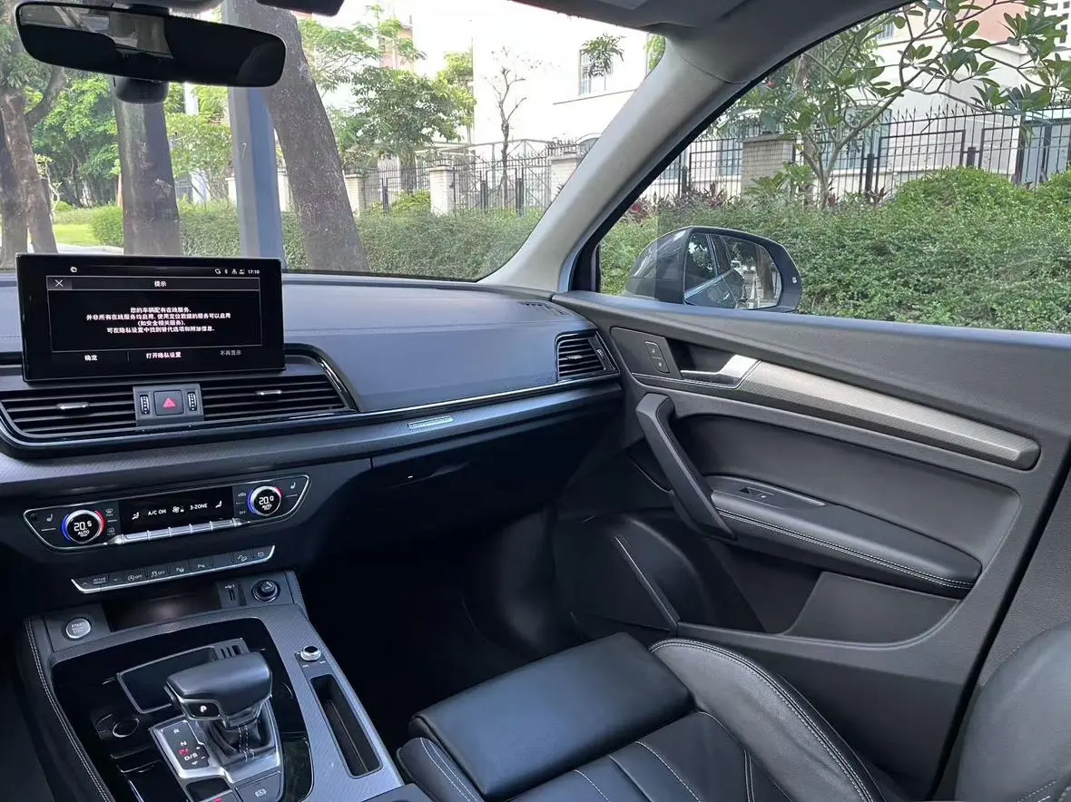 Audi Q5L 2022 40T Dynamic Luxury