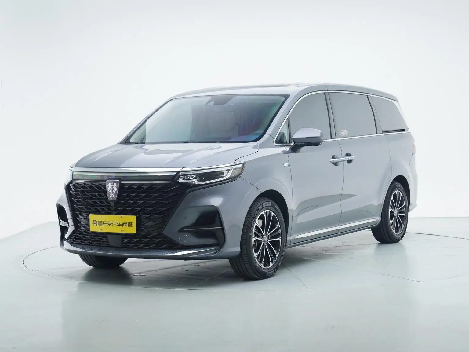 Roewe iMAX8 2022 400TGI Distinguished