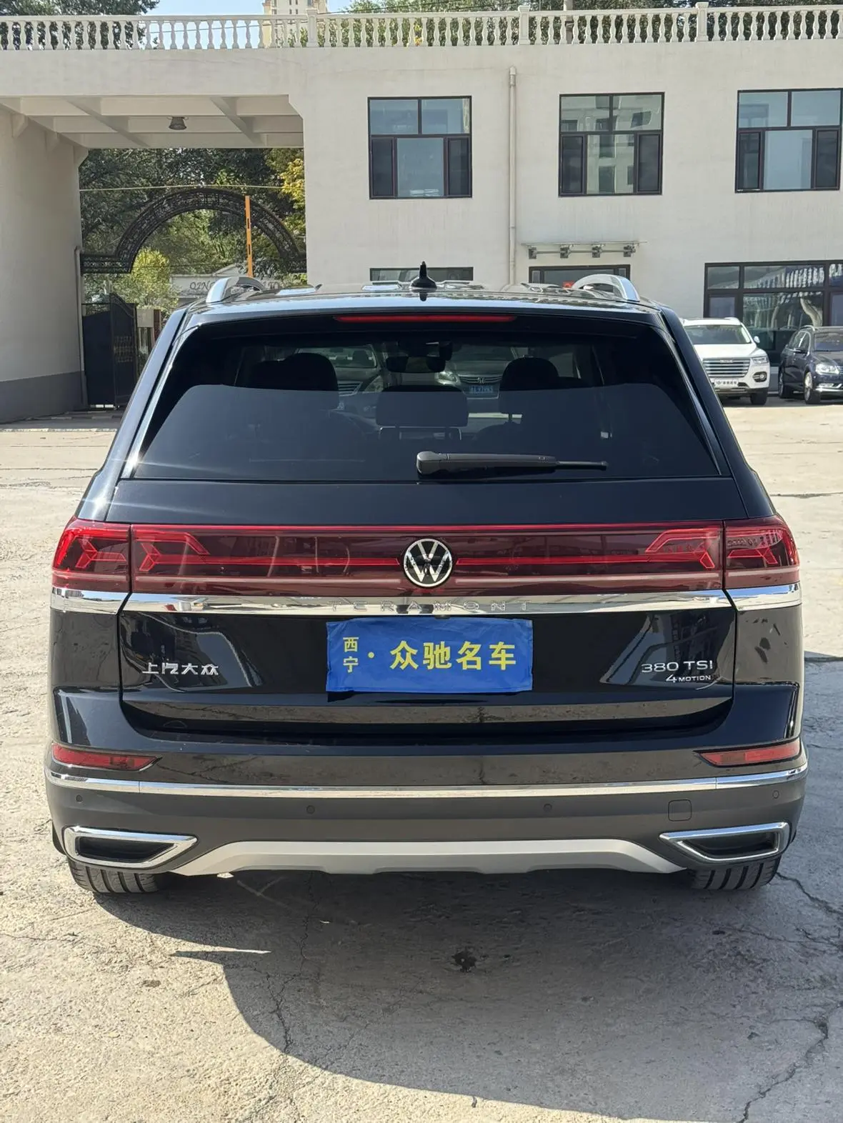 Volkswagen Teramont 2022 380TSI 4WD Luxury