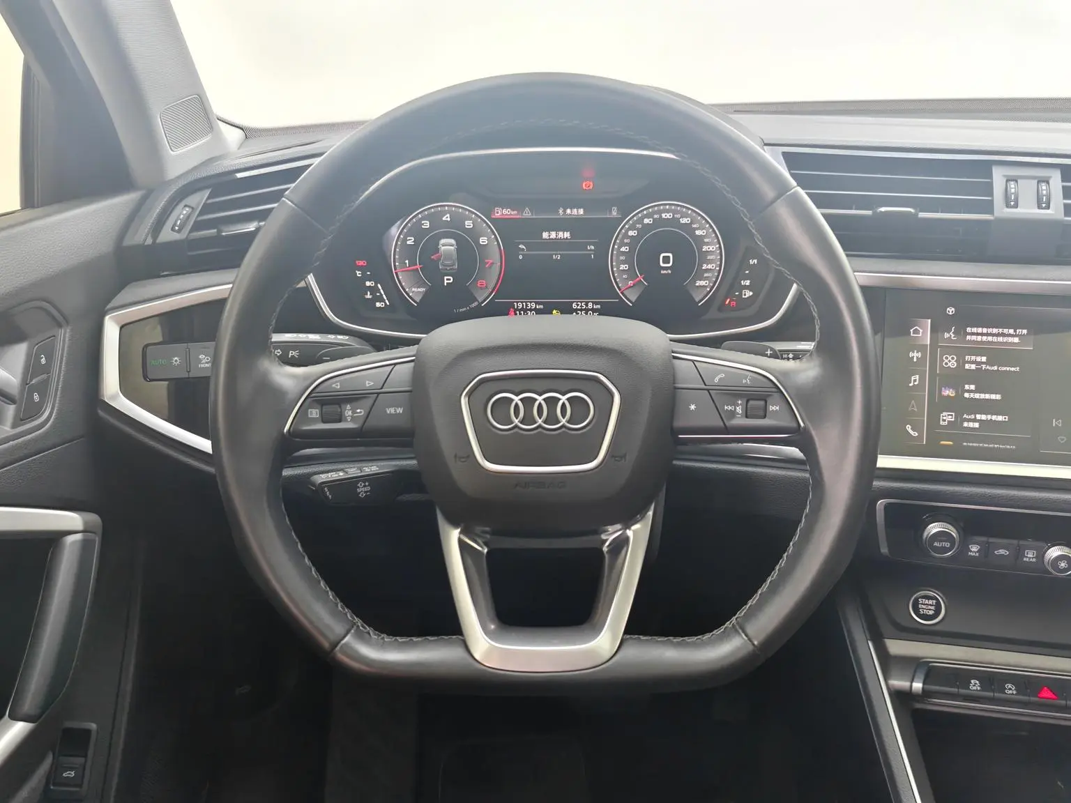 Audi Q3 2023 35 TFSI Dynamic Fashion (1.5T)