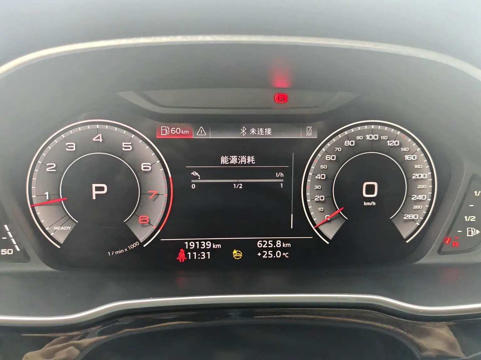 Audi Q3 2023 35 TFSI Dynamic Fashion (1.5T)