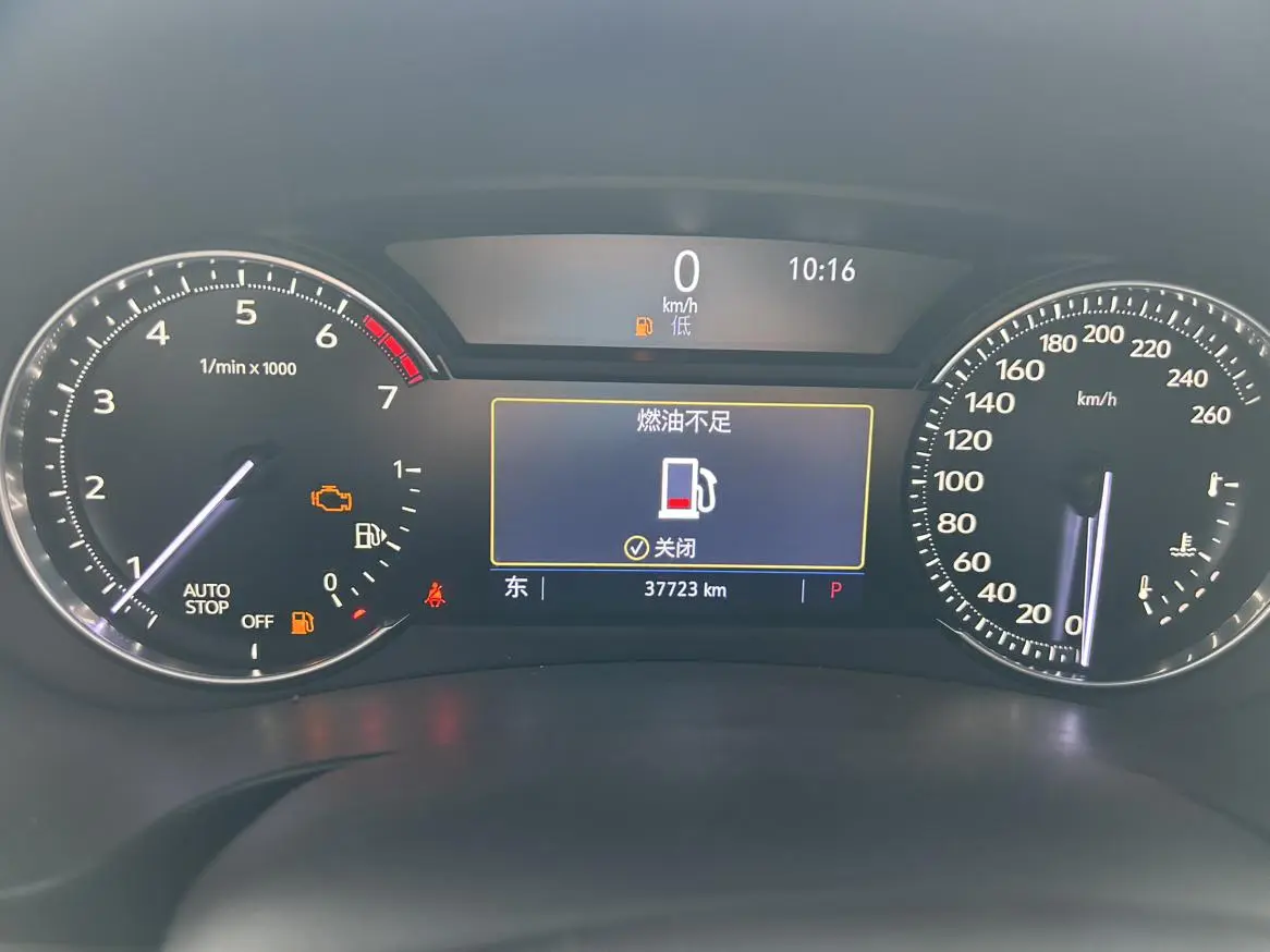 Cadillac XT4 2018 28T 2WD Tech